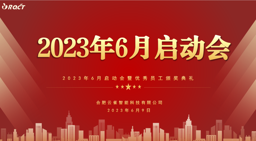豪利777(OLE777)官方网站