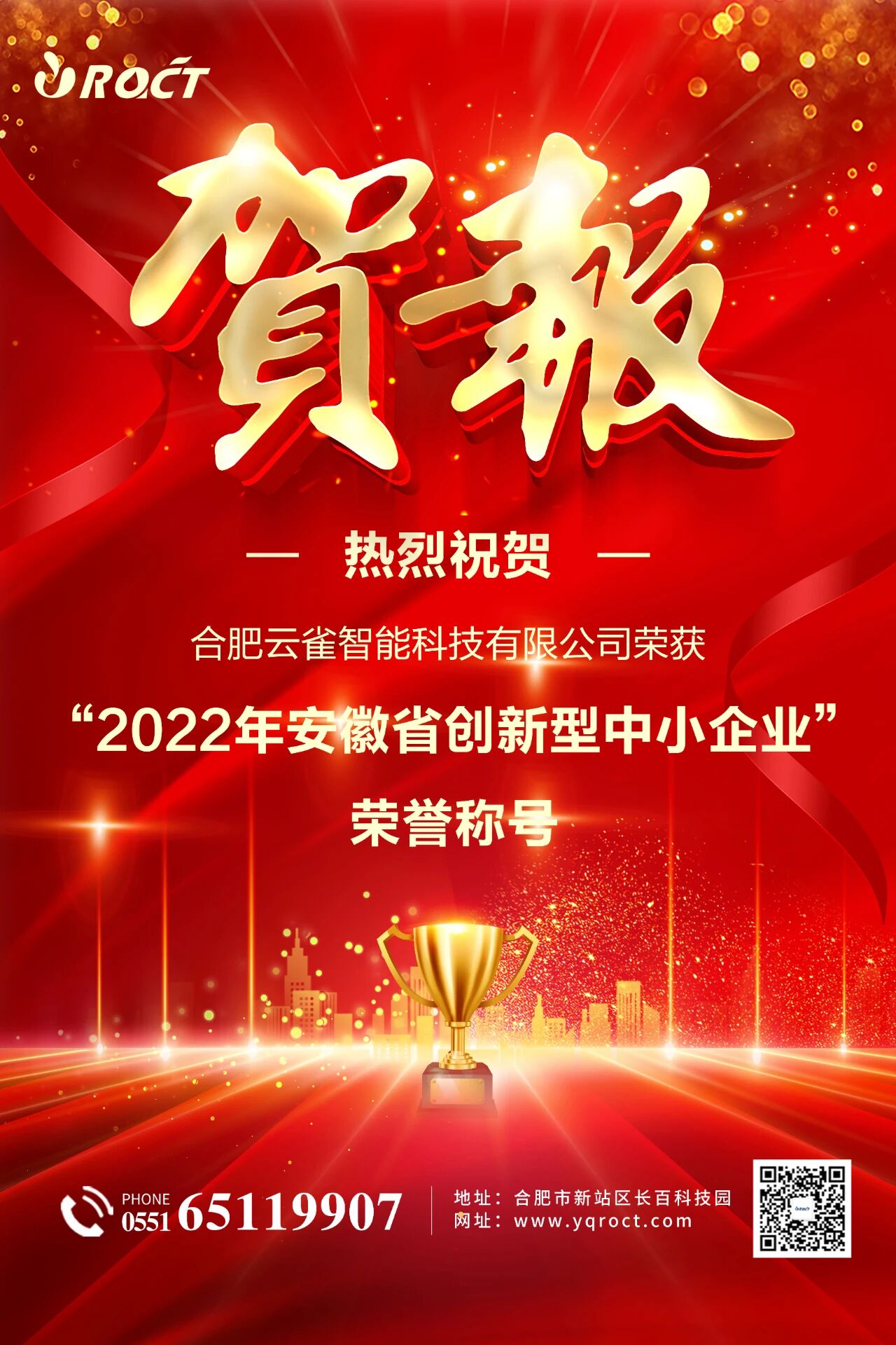 豪利777(OLE777)官方网站